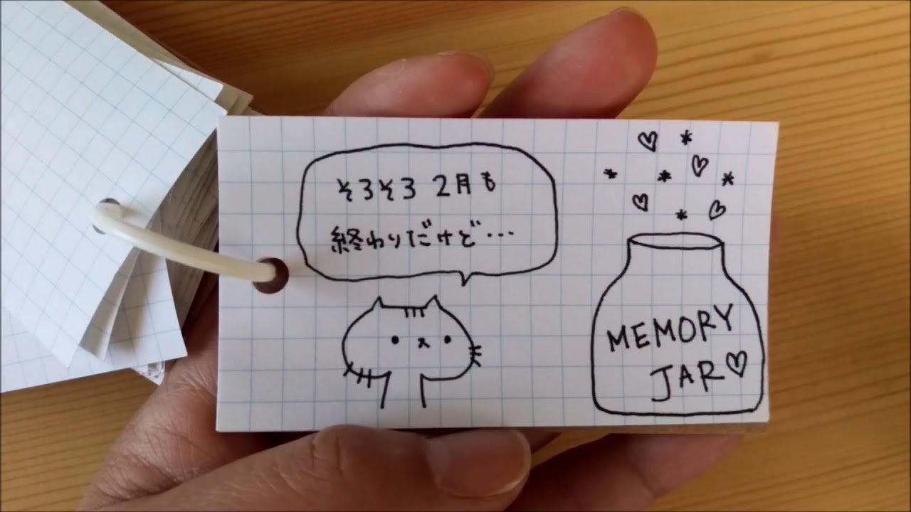 単語帳日記まとめてみました Word Cards Journal Youtube