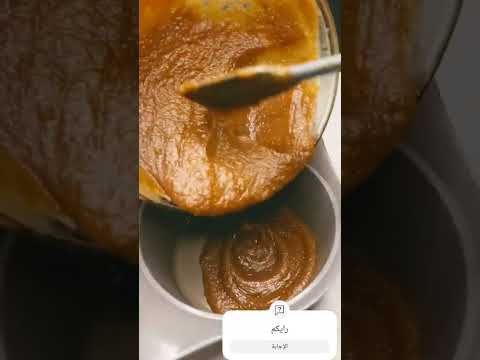 مديده بلح او تمر مع أحمد العابدين