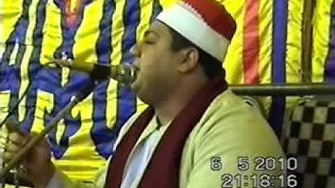 القارئ الشيخ محمودمحمدالصعيدى الجزءالثالث.mpg