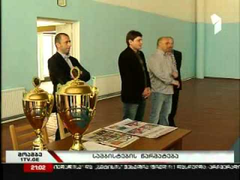 სამბისტების 16 მედალი