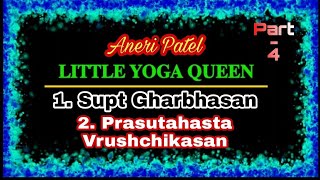 Little Yoga Queen👑 | 2 Best Asans | Performed By Aneri Patel | Village Girl | Yoga.