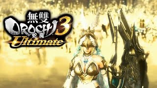 🔴 無雙OROCHI 蛇魔3 Ultimate（Warriors Orochi 4 Ultimate）20230212