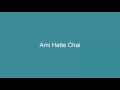 Ami Hatte Chai Tomar Sathe byTanveer Whatsapp Status Video Download Free