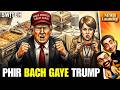 Phir Bach Gaye Trump | WHCD Shooting Drama | Meme Reaction | The Newslaundey | Stand Up Comedy