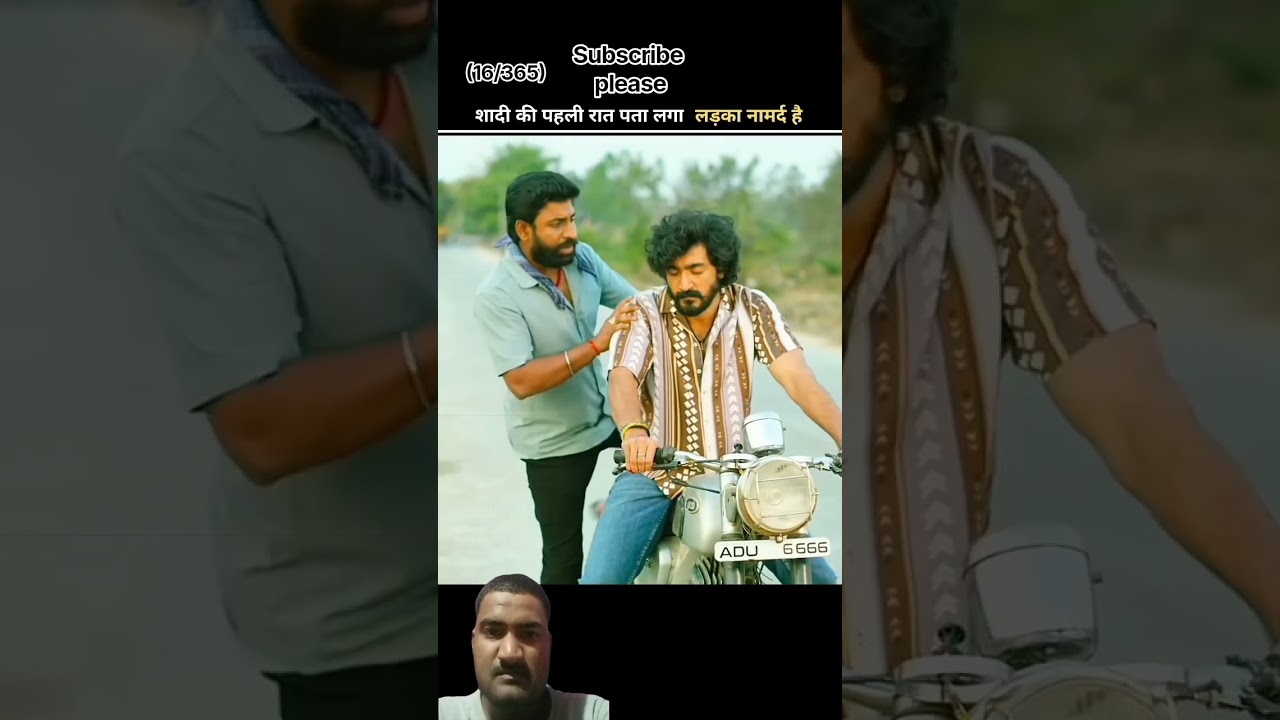 नर्मद 😱 #trending #movie #viral #trending #youtubeshorts #shortvideo #viralvideo