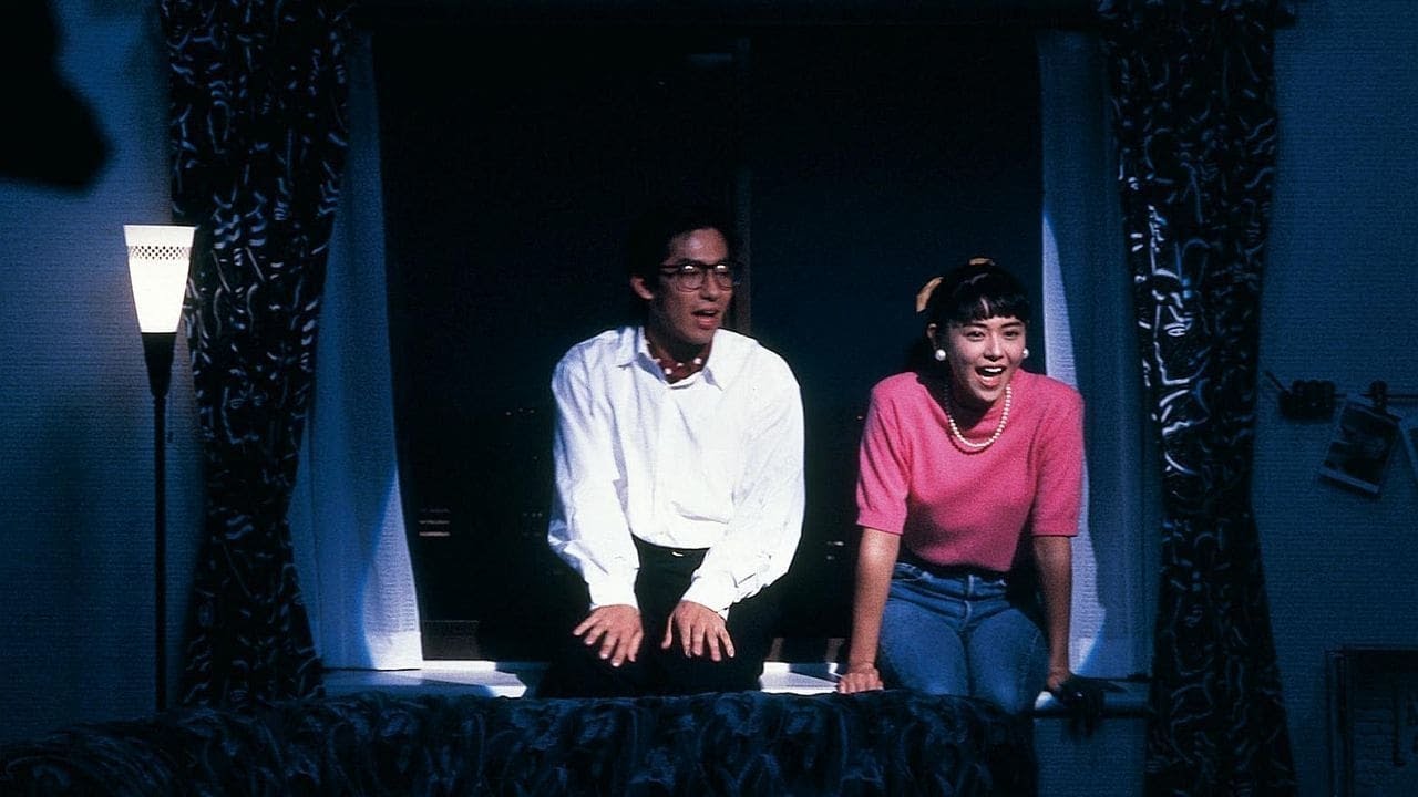 Kaitō Ruby [1988] - YouTube