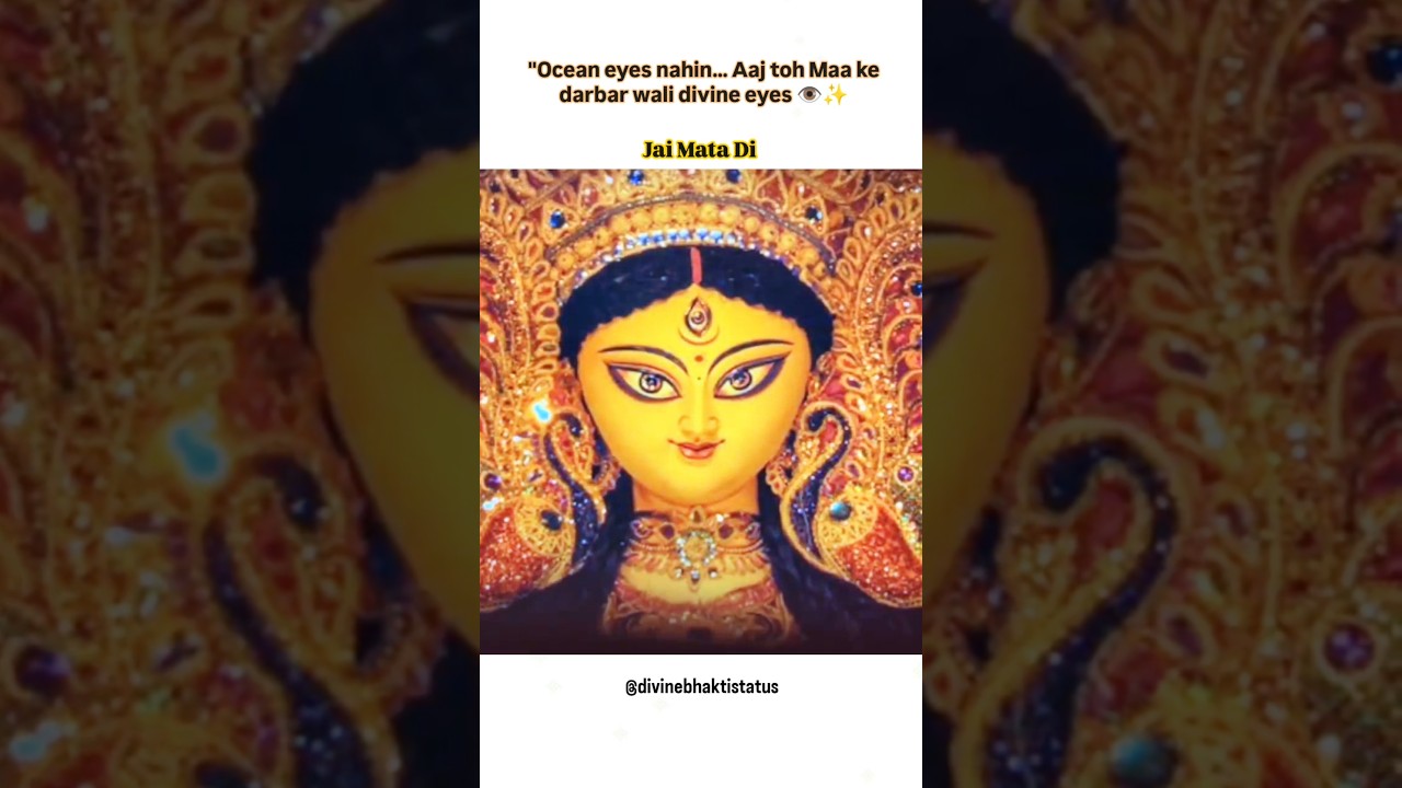 Ocean eyes trend 🥰🙏 