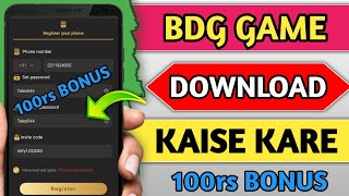 Bdg Game Download Kaise Kare | How To Download Bdg Game | Bdg Game Register Kaise Kare screenshot 3