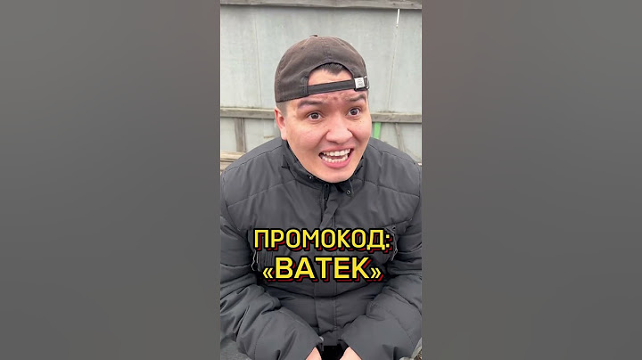 БАТЯ И ОТКУДА БЕРУТСЯ ДЕТИ #shorts