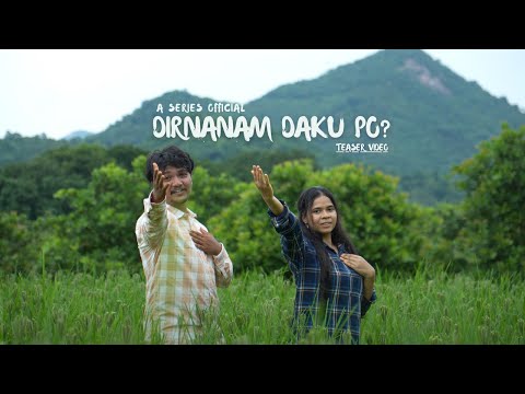 Dirnanam Daku Po // Sadhak Karjee // Sushama // Mohan Karjee // The- kion , Chandini, Manini