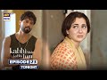 Kabhi Main Kabhi Tum Episode 23 | Promo | Tonight | Sharjeena | Mustafa | ARY Digital