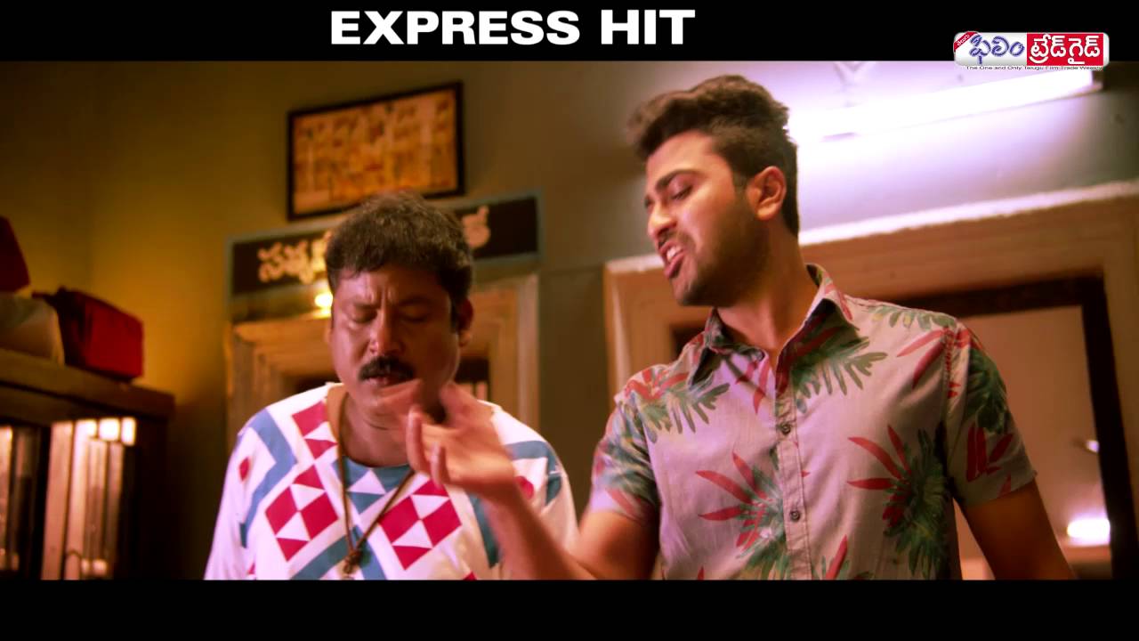 Express Raja Movie Fun Trailer 2 || Shwarwanand, Surabhi