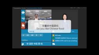 Sign language recognition and translation with Kinect