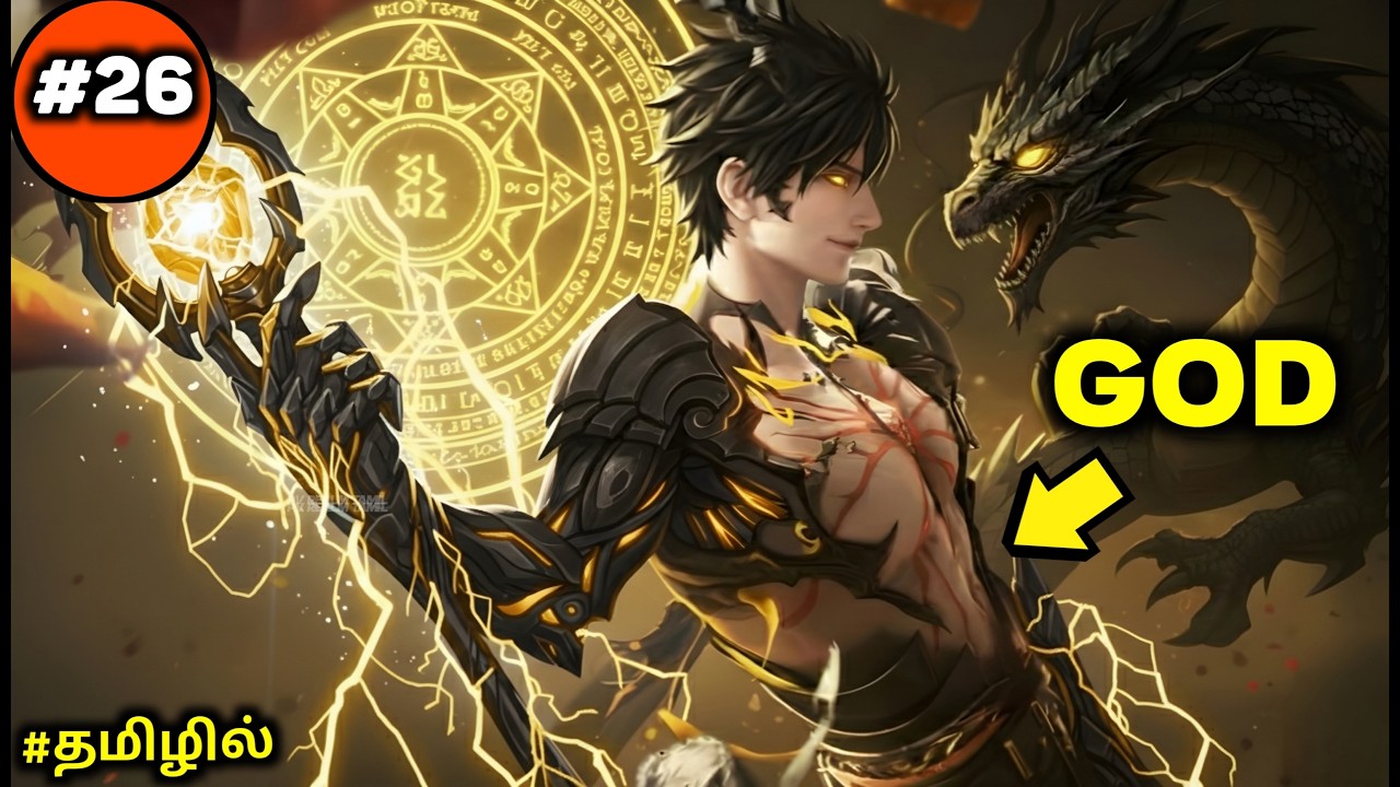 Weak Boy Reborn as an Overpowered SSS-Rank Murim God Ep-26 | Anime in Tamil