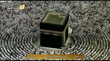 صلاة الفجر كاملة للشيخ عبدالله الجهني اليوم الإثنين 1438/7/13- الحرم المكي - من سورة الأنفال