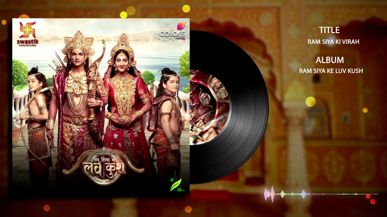 Ram Siya Ke Luv Kush | Soundtrack 09 | Ram Siya Ki Virah | Theme Song | Full HD