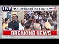 Mira Road मध्ये हिंदुत्ववादी संघटना आक्रमक, एका सोसायटीत बकऱ्यांवरुन वाद