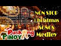 Non Stop Merry Christmas Songs | Christmas Raggae Songs | Merry Christmas 2022