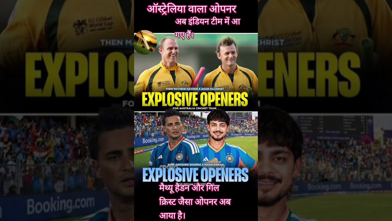 explosive openers 