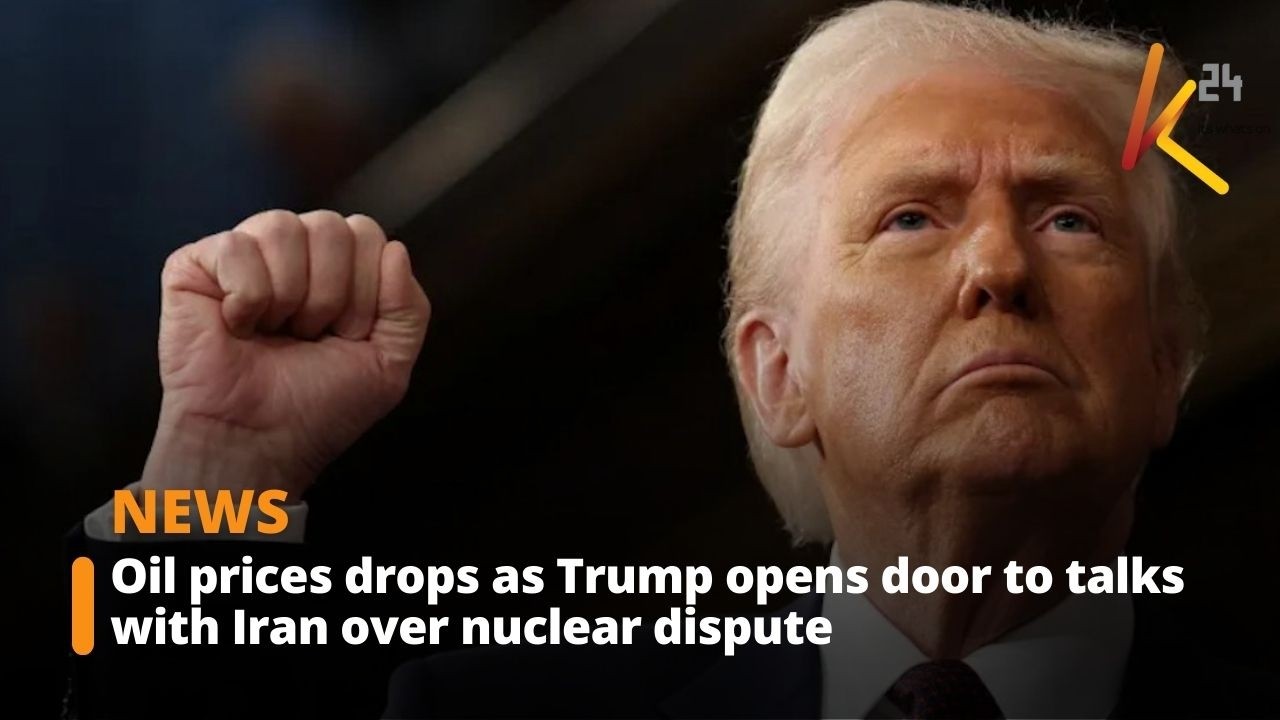 Oil prices drops as Trump opens door to talks with Iran over nuclear dispute