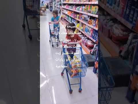سيرى الحياة من خلال تجربتك انت