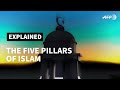 The five pillars of islam  afp