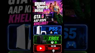 GTA 6 PC pe launch nahi hoga 😳💀