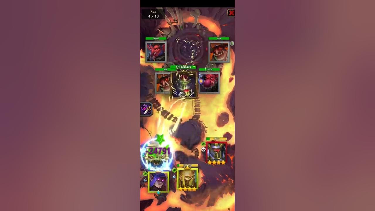 крушители подземелий шлем 3