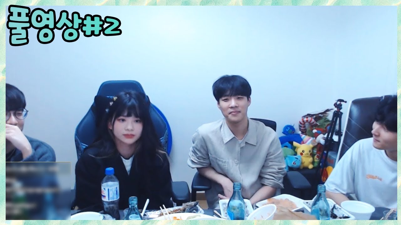 낭만적인 술먹방 스맵의 프로이야기까지! 산본포차 김민교x학살x안녕수야x이경민x스맵 풀영상#2 2021.4.05