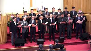 offering12102017