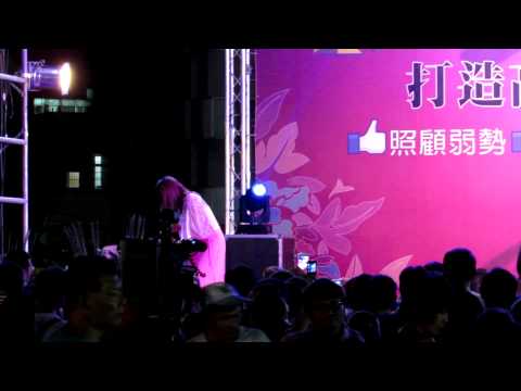 2013/07/26-高雄-晶鑽觀光夜市開幕晚會-黃妃-男人世界的女人