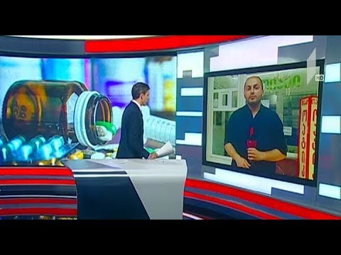 ფსიქოტროპული მედიკამენტებით უკანონო ვაჭრობის ფაქტები გამოვლინდა