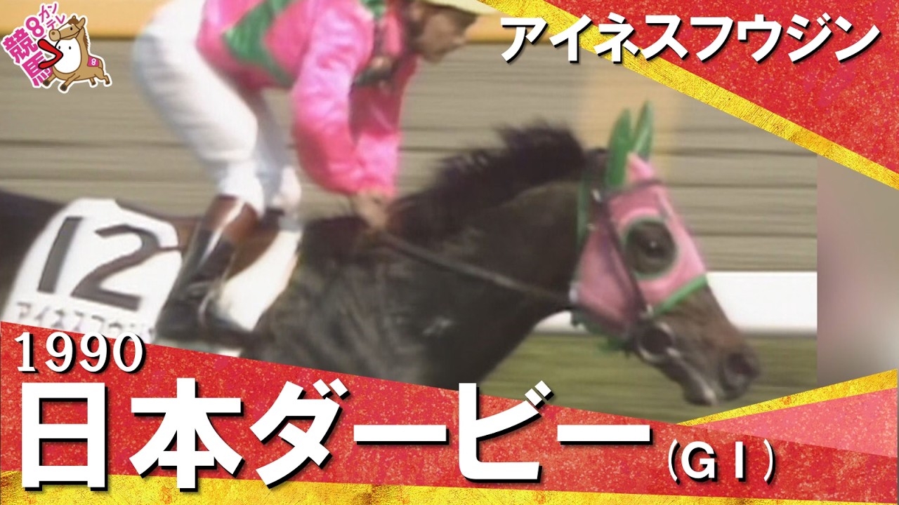 関連動画3
