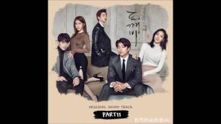 Never Far Away (Only 한수지 ver.) (Round and Round) - 도깨비 OST