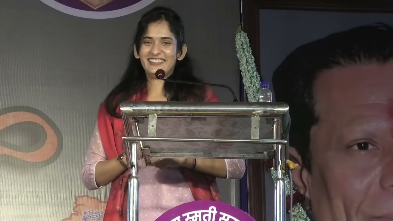 ४१ वा यशवंतराव चव्हाण स्मृती समारोह २०२५ कवी संमेलन - गुंजन पाटील, सोयगाव यांची कविता