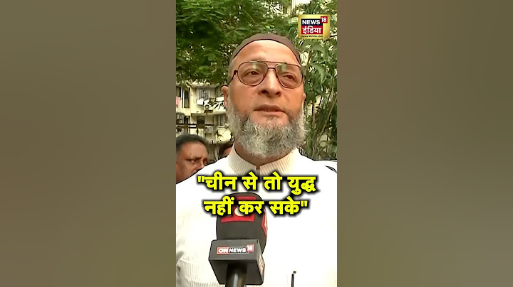 Vote Jihad और धर्मयुद्ध पर Asaduddin Owaisi का वार |Maharashtra Election | Hindi News | N18S #shorts