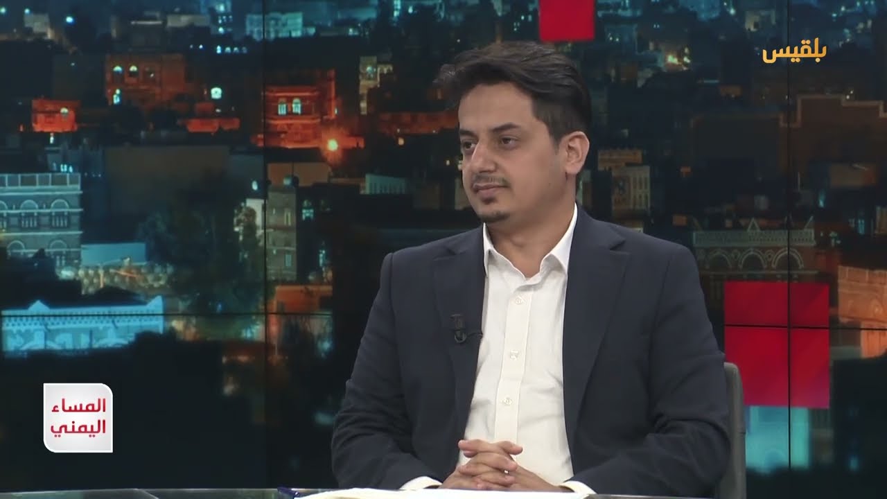 المساء اليمني | إسرائيل والحوثيون... هل تتوسع الهجمات المتبادلة إلى حرب بحرية إقليمية؟