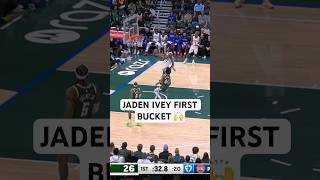 Jaden Ivey Gets His First Bucket Of The Season