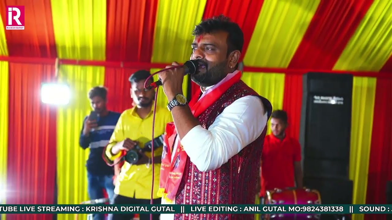 𝐑𝐚𝐤𝐞𝐬𝐡 𝐁𝐚𝐫𝐨𝐭 𝐋𝐢𝐯𝐞 𝐏𝐫𝐨𝐠𝐫𝐚𝐦 𝟐𝟎𝟐𝟐 𝐆𝐚𝐧𝐝𝐡𝐢𝐧𝐚𝐠𝐚𝐫 𝐒𝐞𝐜𝐭𝐨𝐫 𝟓𝐁 𝐑𝐚𝐤𝐞𝐬𝐡 𝐁𝐚𝐫𝐨𝐭