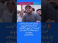 surah yasin rahman|yaseen|rehman| online quran tilawat|juma|naat ishq|status