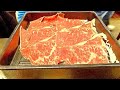 Shabu Shabu e idol - Vivi Giappone