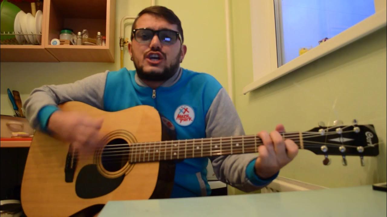 песня звери снегопад