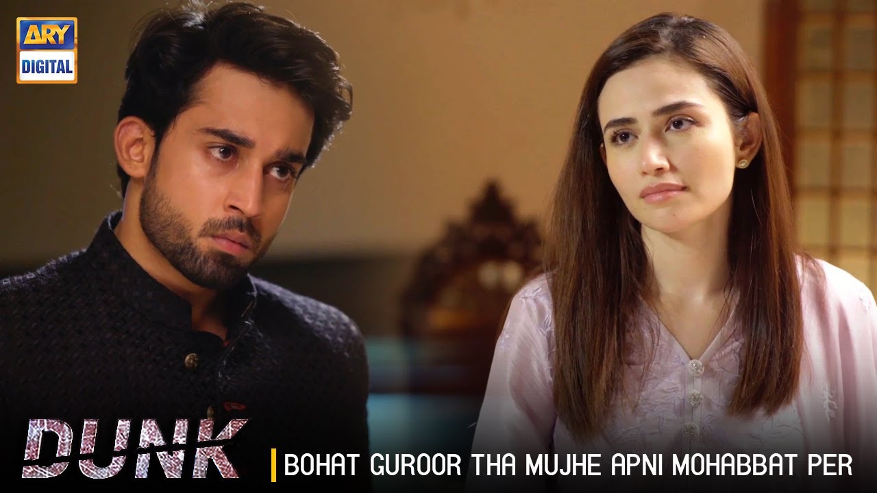 Bohat Guroor Tha Mujhe Apni Mohabbat Per | Best Scene | Bilal Abbas & Sana Javed |  Must Watch