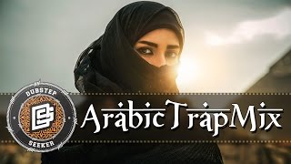 Обложка BEST ARABIC INDIAN TRAP MUSIC MIX 2016 Скачать BEST ARABIC INDIAN TRAP MUSIC MIX 2016
