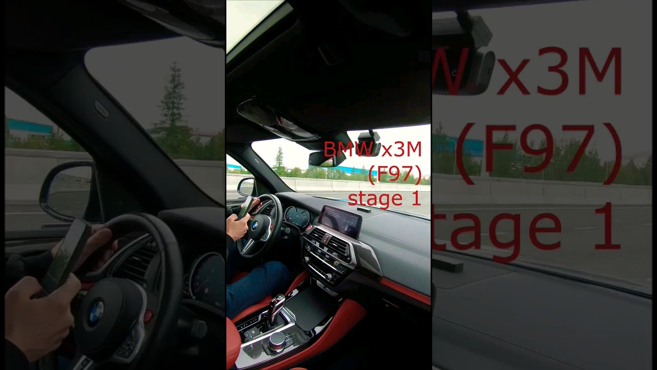 Старт на бмв с двух педалей или с лаунча? Launch control start. 