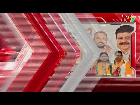 Speed News | 2PM News Headlines | 18-07-2026 | NTV Telugu