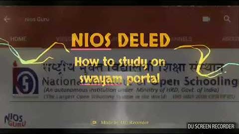 SWAYAM PORTAL से STUDY कैसे करें।