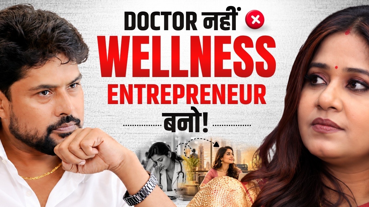 Video thumbnail: Dr. Sunetri Singh on Ayurveda and India's wellness industry with Sarvesh Mishra