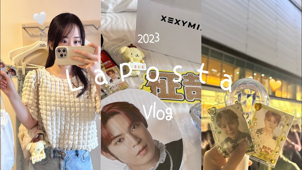 【ラポスタvlog】限界オタクが1人でラポスタに行ってきた 🐣｜JO1｜INI｜DXTEEN