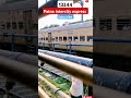 13244 Patna intercity express #ytshorts #trandingshorts #shorts #youtubeshorts #patna